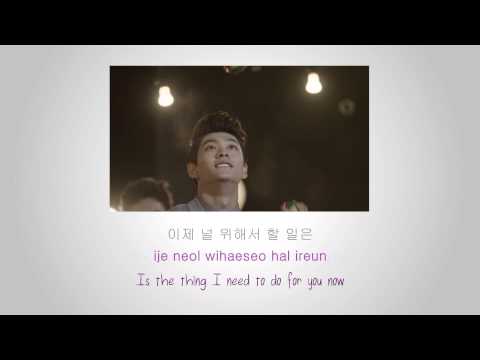 5URPRISE 서프라이즈 - From my heart COLOR CODED LYRICS 가사 [HAN/ROM/ENG]