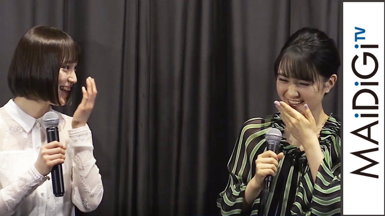 動画 葵わかな 久々再会の中村ゆりかの印象は ずっと可愛い 映画 ラーメン食いてぇ 初日舞台あいさつ1 Maidigitv マイデジｔｖ