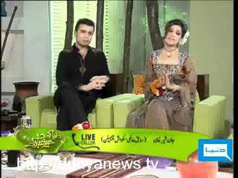 17NOV10 EID TRANSMISSION FAROOQ SUNDAS P02