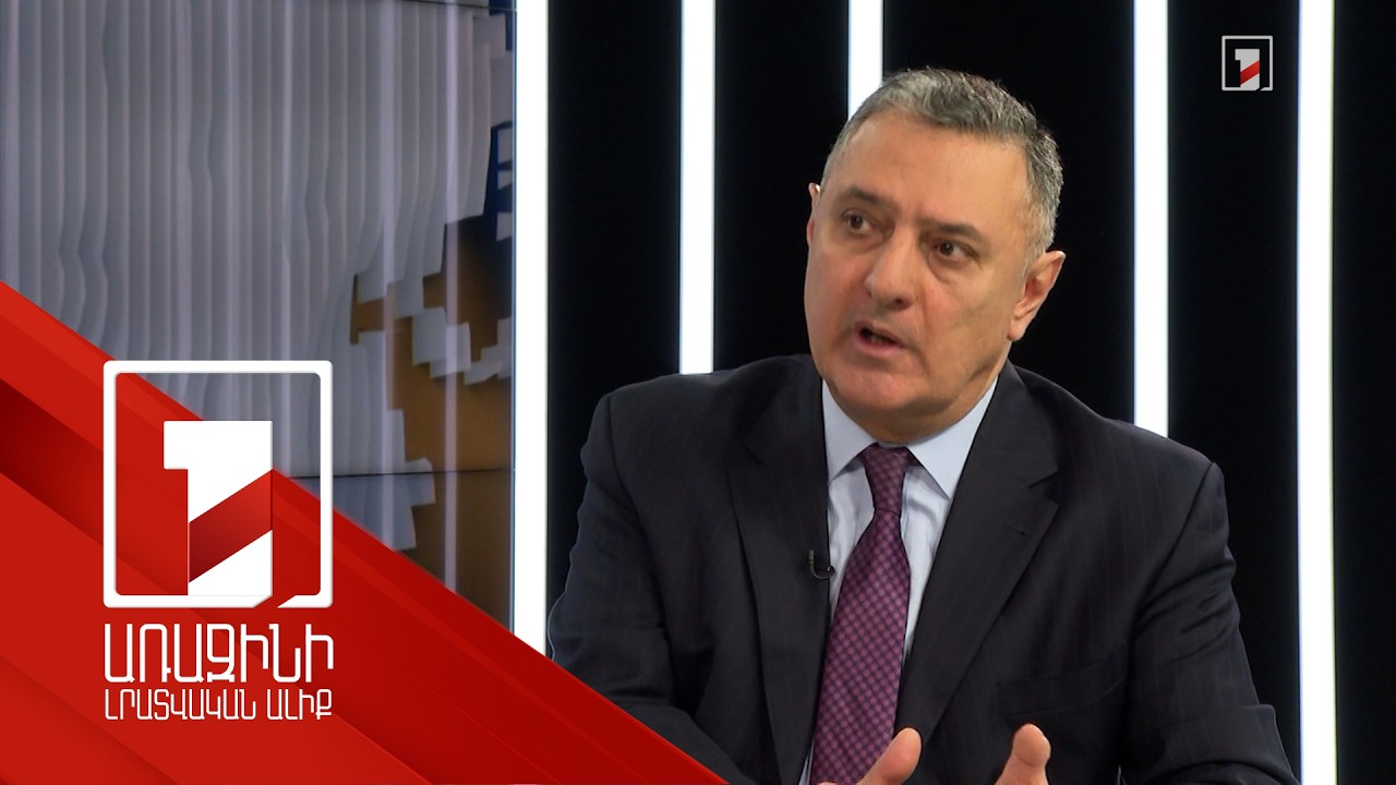 Ուժեղ և համախմբված Արևմուտքը՝ հնարավորություն ՀՀ անվտանգության և զարգացման համար. փորձագետ