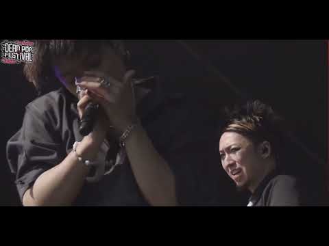 THE ORAL CIGARETTES「CATCH ME feat.MAH (SiM)」  [DEAD POP FESTIVAL 2022]