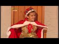CBEEBIES Take A Bow Curtis King Of The Castle