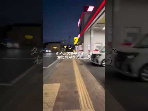 よりみちカフェへの行き方‼️#アサイー #岡山