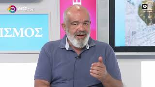 ΜΑΣΤΙΓΑ ΤΑ ΤΡΟΧΑΙΑ ΣΤΙΣ ΝΕΕΣ ΗΛΙΚΙΕΣ_ΚΩΣΤΑΣ ΜΠΑΡΓΙΩΤΑΣ 18 7 25