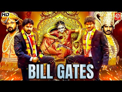 Bill Gates