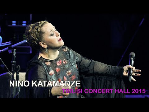 Nino Katamadze – Once In The Street (ქუჩაში ერთხელ) | Live | 2015 Чорнобривци