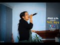 ክብር ይሁን ዘማሪት ምህረት ኢተፋ Miheret Etfa Keber Yehune Worship