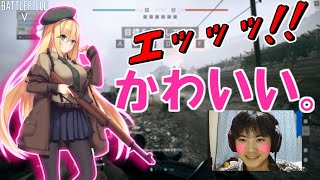 【BF5実況】M1ガーランドちゃん大好きまる～♡ww【チーターがいない世界求む】#2