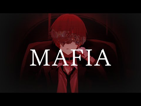 マフィア/ばぁう 【歌ってみた】