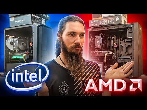 Битва Intel vs AMD до 50000 рублей! Кто лучше? 🔥
