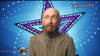 ЗОЖ и дед Мороз