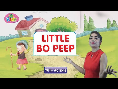 Little Bo Peep Has Lost Her Sheep | Animated Poem for Kids | Popular Kids Rhymes  | Nursery Rhymes