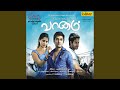 Vaanam