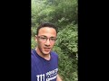 channel