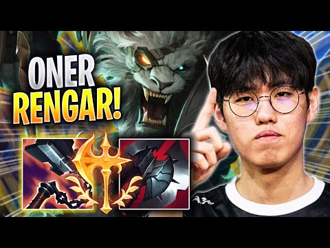 ONER IS SO CRAZY WITH RENGAR! - T1 Oner Plays Rengar JUNGLE vs Lee Sin! | Season 2023