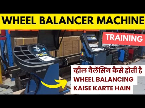 ELGI Wheel Balancer