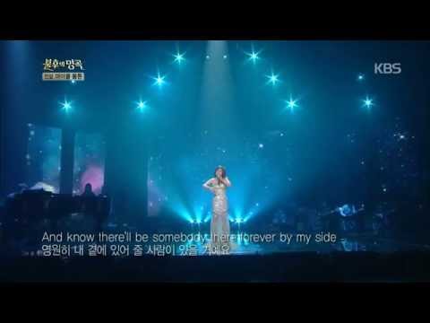 [HIT] 불후의 명곡2, 마이클볼튼(Michael Bolton)특집-박정현(Lena Park / Park Jung Hyun) - Completely 20141018