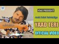 TERI YAAD AMIT SAINI ROHTAKIYA Lasted Haryanvi Song 2020 New Song 2020