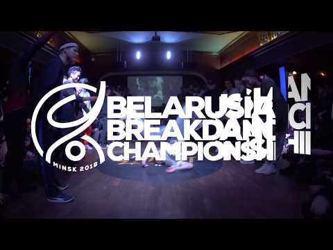 Belarussian Breaking Championship 2018 \ INTRO