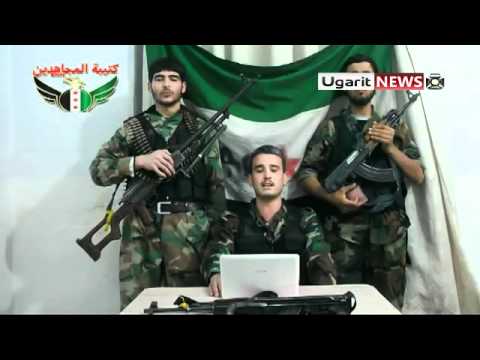 انشقاق الرقيب محمد زياد المحاميد من مرتبات الحرس الجمهوري اللواء 104 الكتيبة 289 ومعه مجندين وانضمامهم إلى كتيبة المجاهدين في درعا