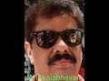 Manju Bhashini Malayalam Song Arif Kalabhavan