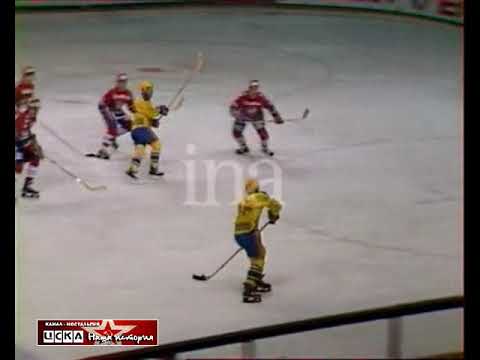 1982 Khimik (Voskresensk) - HIFK (Finland) 5-5 French Ice Hockey Federation Cup