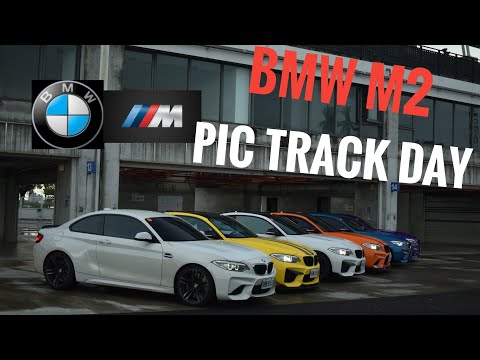 Thumbnail for Gmotor PIC Track Day - BMW M2 by BMW, BMW M2