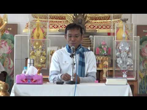 201-อาศรมมาตา 30ธ.ค.59-3ม.ค.60(3).อยู่กับปัจจุบันทำประโยชน์ตน