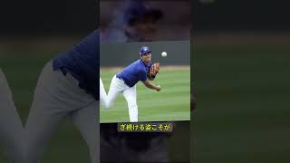 【大谷翔平】オールスター欠場の裏側…静かに選んだ“世界一への決断”がMLBファンを感動させる【海外の反応】⚾💙....