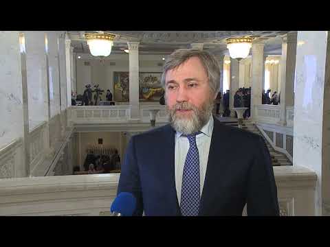 В.Новинський про законодавче закріплення прав опозиції
