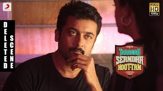 Thaanaa Serndha Koottam - Deleted Scene | Suriya | Anirudh l Vignesh ShivN