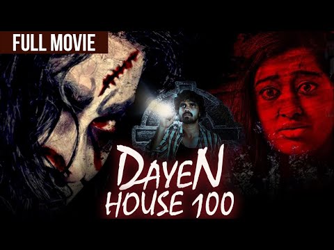 New Blockbuster Horror South Movie Hindi Dubbed | Dayen House 100 | Tejaswini, Raghav |Dieyana House