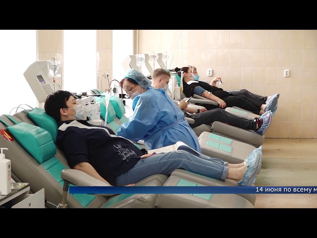В Ангарске стартовала акция для доноров