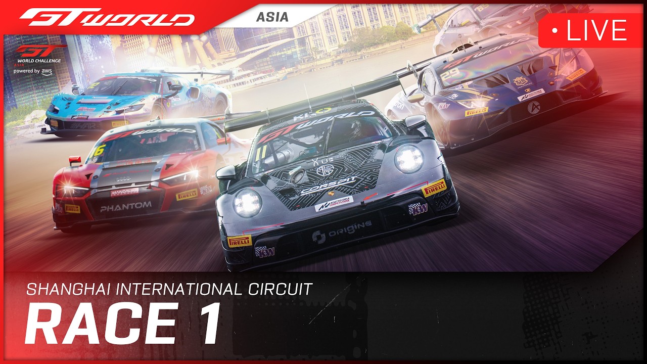 LIVE | Race 1 | Shanghai