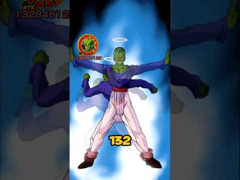 MAX Power LR Pikkon