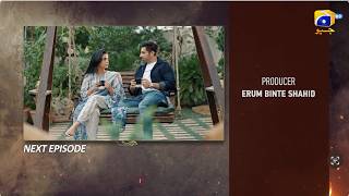 Tapish Episode 33 Teaser - 15th September 2026 - HAR PAL GEO