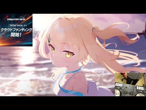 cittan* DJ LIVE - Sprite Recordings only  250719