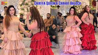 Download lagu Lucky Kabootri Phas Gayi Ve , Chiriya Queen & Chahat Baloch Mujra Dance Performance, Shaheen Studio mp3 Download lagu Lucky Kabootri Phas Gayi Ve , Chiriya Queen & Chahat Baloch Mujra Dance Performance, Shaheen Studio mp3