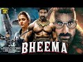 Bheema| Ravi Teja New Blockbuster Action Movie 2024 |New Released Full Hindi Dubbed South Movie 2024