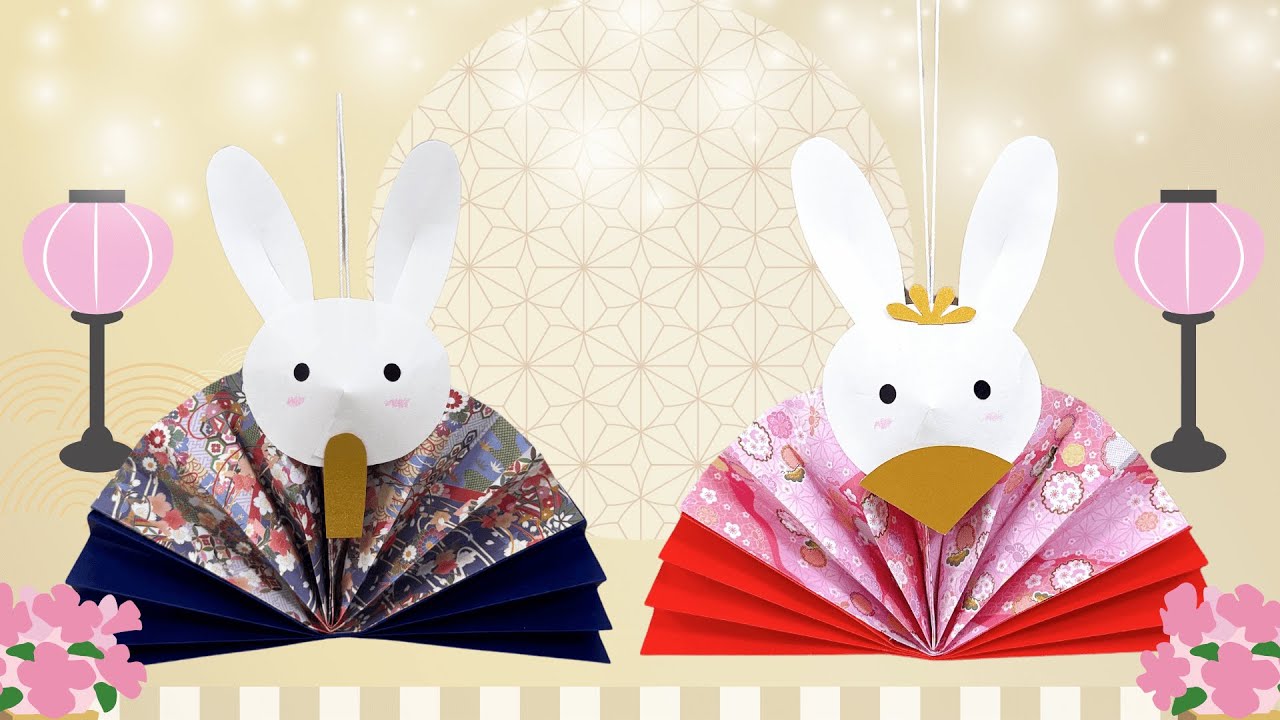ひな祭り制作｜親子で作れる立体お雛様（幼児・保育・高齢者レク）　うさぎのお雛様