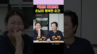 유튜브 썸네일