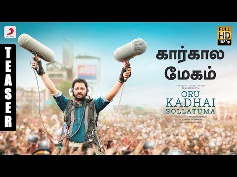 Oru Kadhai Sollattuma Tamil movie Official Trailer Latest