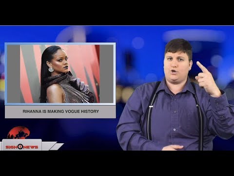 Rihanna is making Vogue history (ASL - 8.2.18)