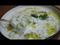 Mediterranean cucumber yogurt salad recipe |  A&A Homemade