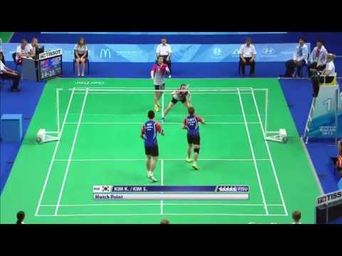 27th Summer Universiade 2013 - Kazan - Highlight 11 July 2013 2