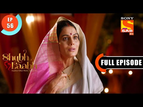 Shubh Laabh - Divya Visits Savita As Goddess Lakshmi - Ep 56 - Full Episode - 19th November 2021