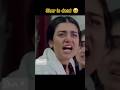 Kpi Ethte Sukhha Nhi H Sher Drama 21 Episode