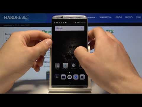Как поменять обои на ZTE Axon 7 A2017  — Смена заставки