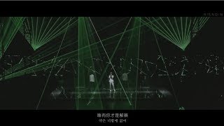 Download lagu [韓中字幕] SHINee - 상사병/相思病(Symptoms) @ Stage Mix mp3