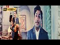 ஆட்டுவித்தால் யார் ஒருவர் பாடல் Aattuviththa